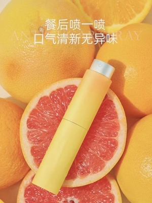 Ökonomisches kundenspezifisches Design 8ml Aluminium Twist Spray Flasche für Parfüm und Mundfrische